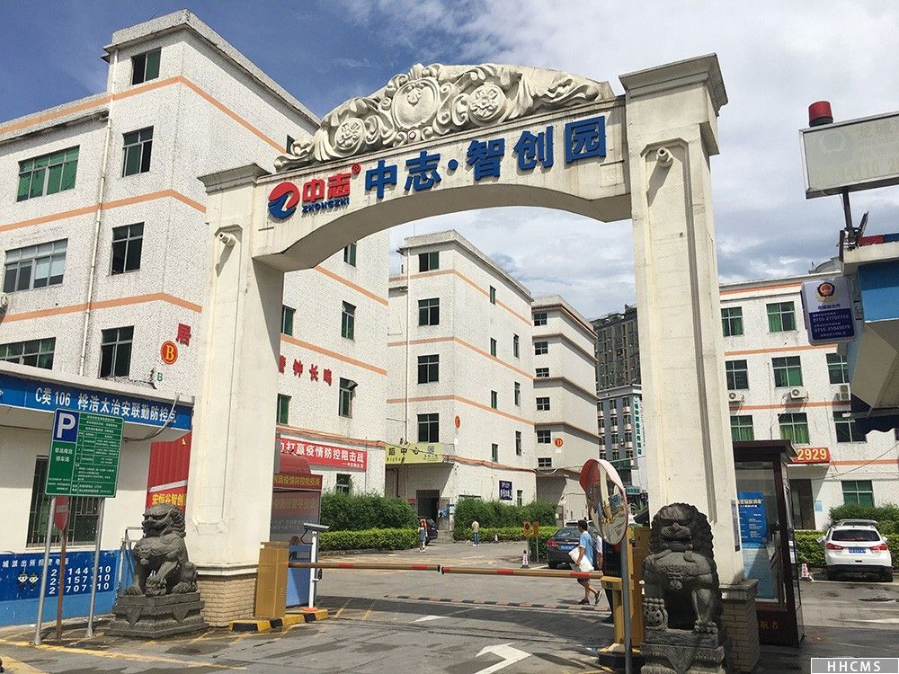 龍華中志智創園宿舍一樓純辦公廠房出租