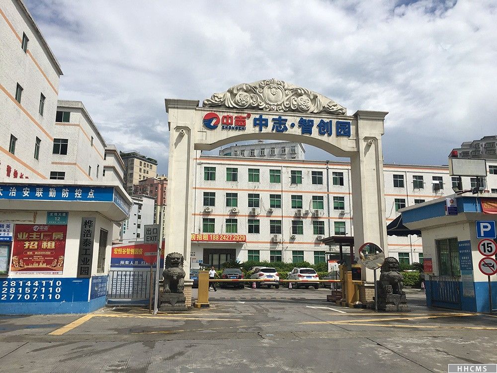 龍華中志智創園宿舍一樓純辦公廠房出租