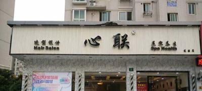 商鋪經營類型有哪些 商鋪能做什么生意