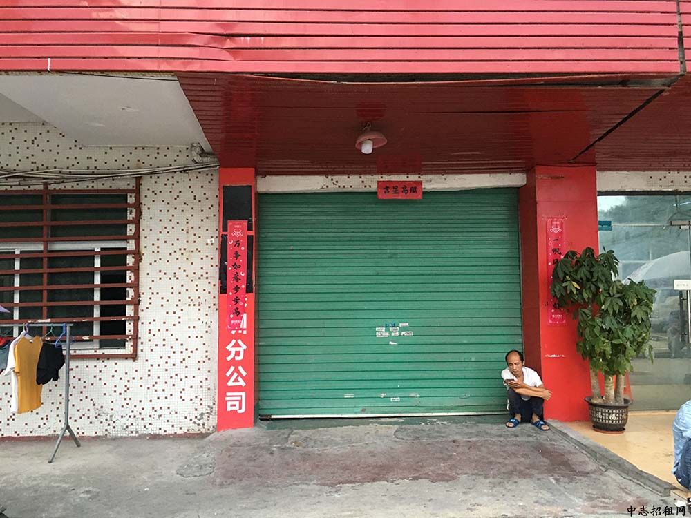 龍華中志智創園宿舍一樓純辦公廠房出租