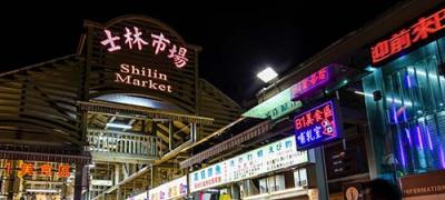 建筑底商商鋪是什么意思