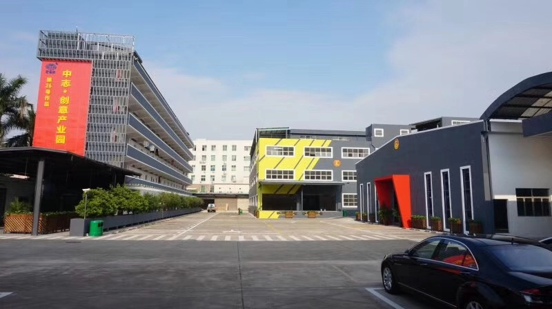 中志創(chuàng)意產(chǎn)業(yè)園
