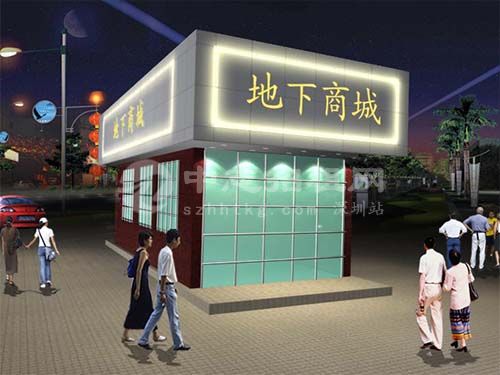 負一樓商鋪有什么優勢