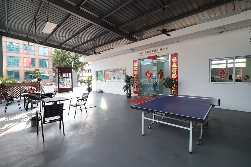 中志創意產業園廠房辦公室出租