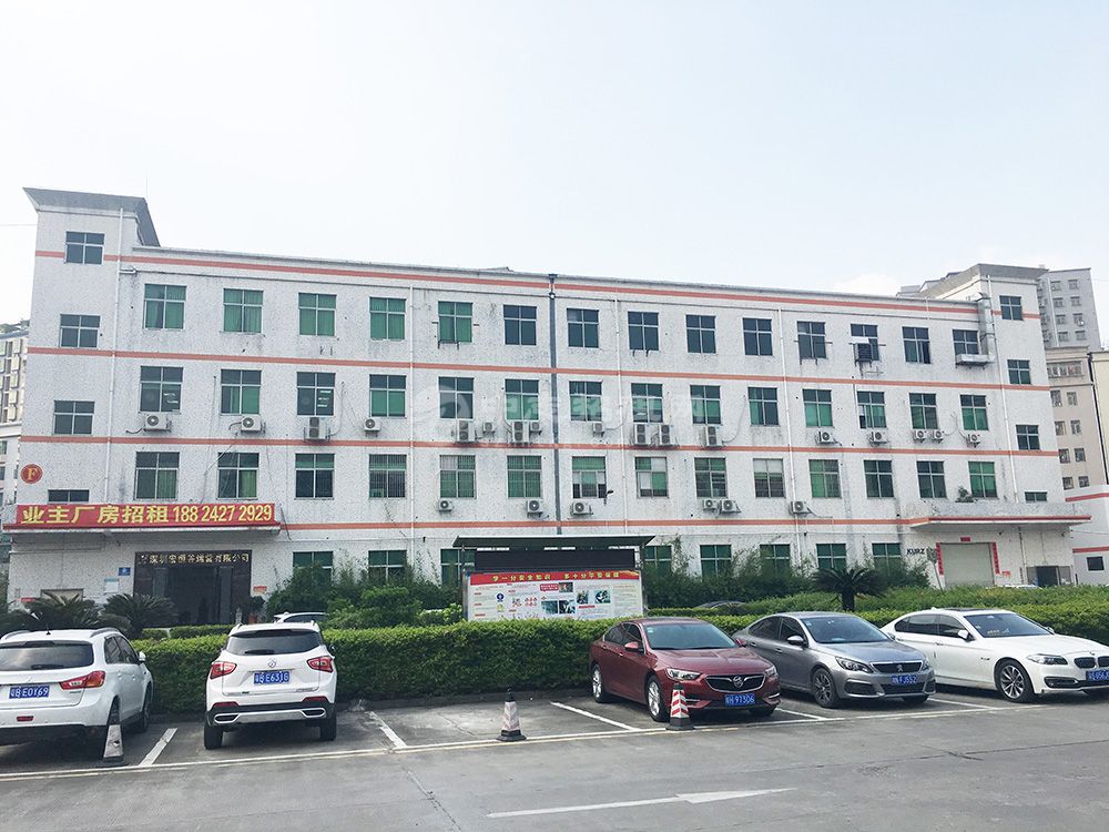 中志智創園(樺浩泰工業園)廠房辦公室出租