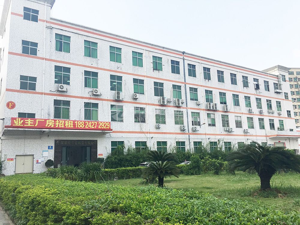 中志智創園(樺浩泰工業園)廠房辦公室出租