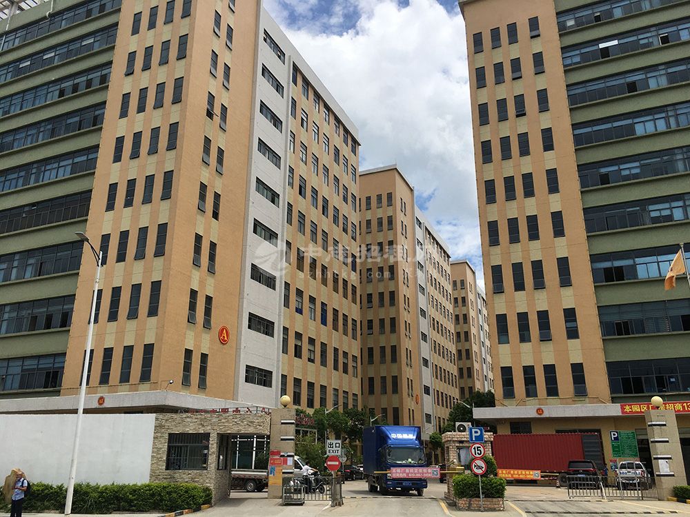 冠城低碳產業園廠房倉庫出租