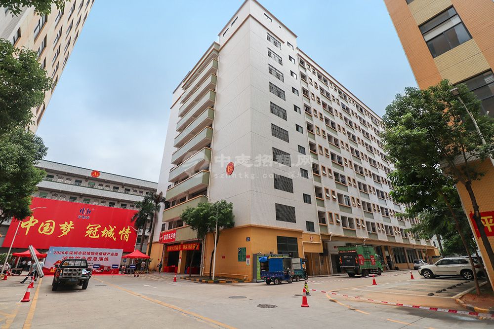 冠城低碳產業園廠房倉庫出租