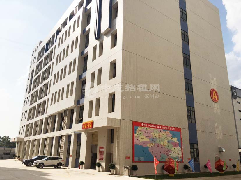 光明港中志TOD生態(tài)賦能產(chǎn)業(yè)園廠房出租