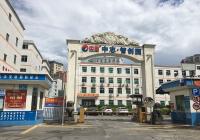 龍華中志智創園(樺浩泰工業園)988平米廠房辦公室倉庫業主直租 可分租