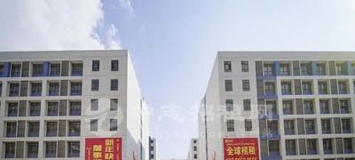 什么是高標準廠房