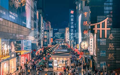 商業街商鋪是什么意思