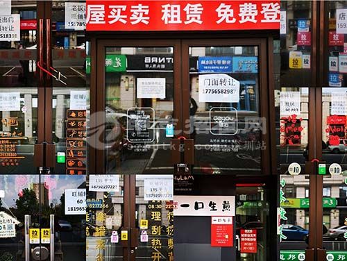 商鋪交易有哪些稅費