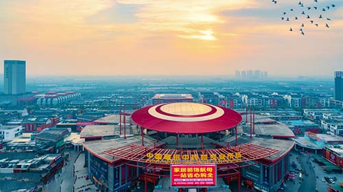 專業市場商鋪和綜合市場商鋪哪個好