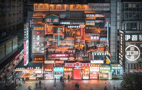 現(xiàn)在買商鋪前景如何