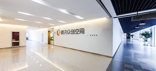 什么是眾創空間