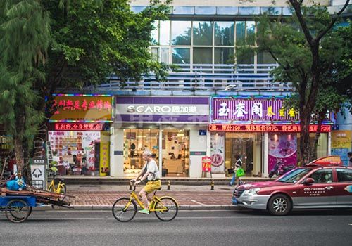 商鋪公攤60%合理嗎