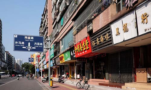 商鋪公攤面積國家標準是多少