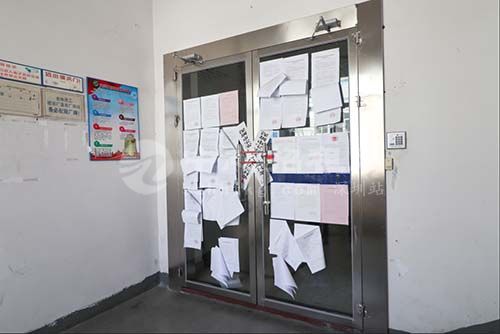 租的廠房消防不合格處罰誰