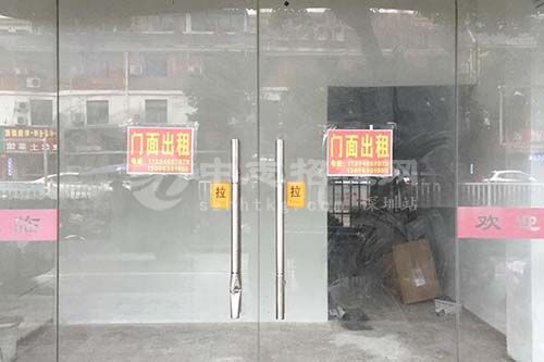 20平米的商鋪適合開什么