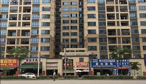 住宅用地可以有商鋪嗎