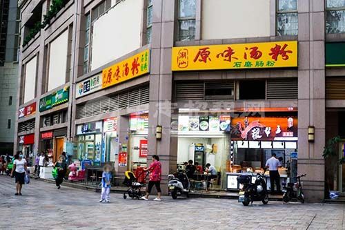 轉讓店鋪有什么技巧嗎
