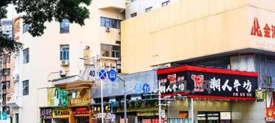 十年后門面房還值錢嗎