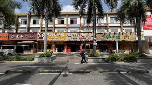 店鋪轉讓怎么轉比較快