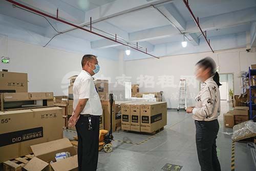 工廠可以把廠房再分租出去嗎