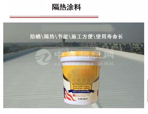 鋼結構廠房隔熱怎么做