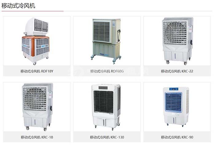 鋼結構廠房隔熱怎么做