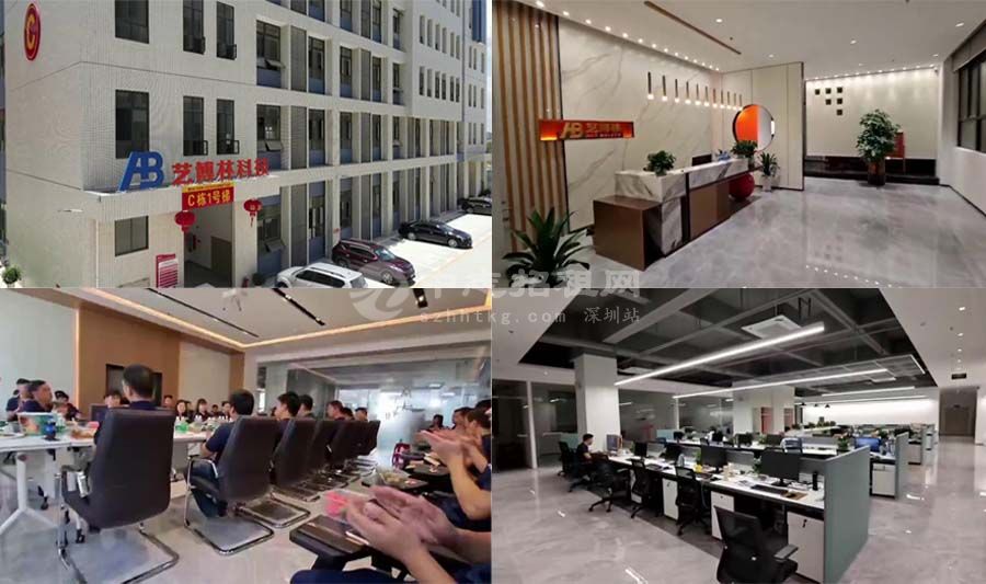 廠房改造成辦公樓合法嗎