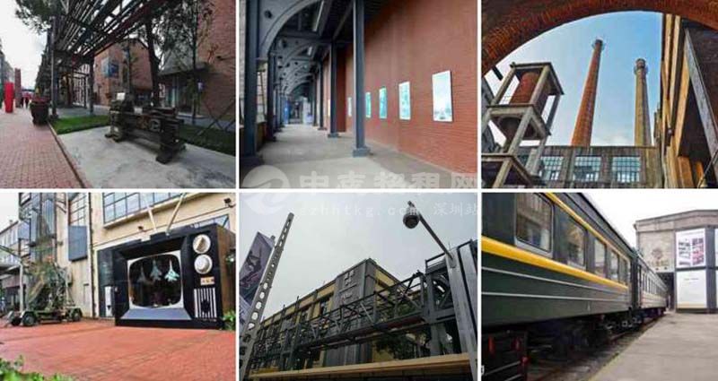 老舊廠房改造創意園案例