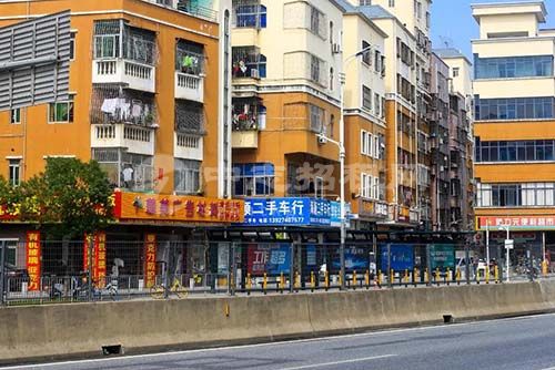 買商鋪一手好還是二手好