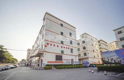 企業自建廠房房產稅如何繳納