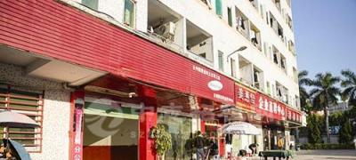 二手房東出租商鋪合法嗎