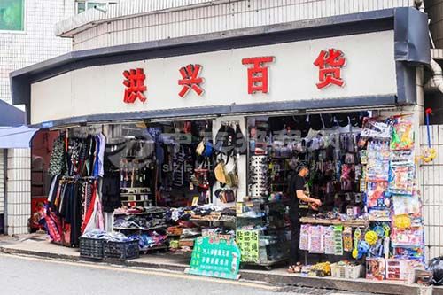 一般的商鋪面積是多大為正常