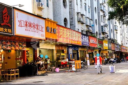 租的商鋪要拆如何賠償