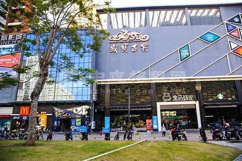 門面商鋪物業(yè)收費(fèi)標(biāo)準(zhǔn)