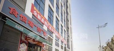 出租房屋要交稅嗎