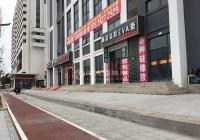 首月租金立減10%，臨深圳光明，黃江臨街一樓40~120平聯排商鋪業主直租
