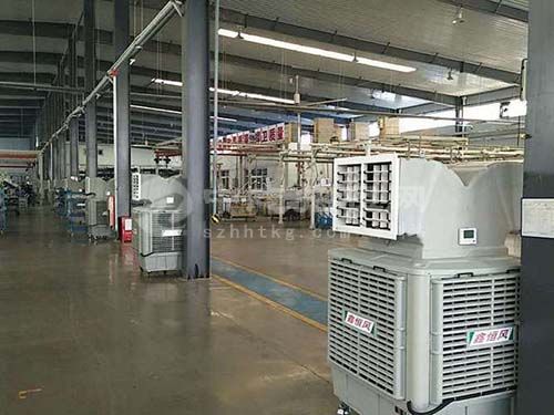 廠房冷風(fēng)機(jī)多少錢一臺(tái)