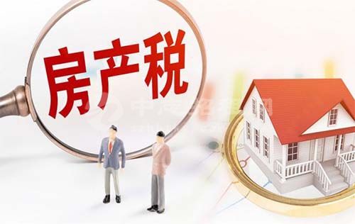 個人出租廠房交什么稅