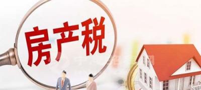 個人出租廠房交什么稅