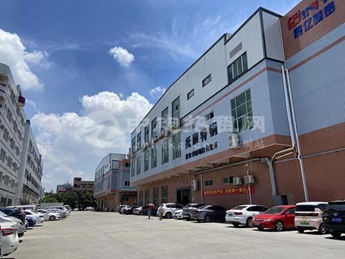 廠房租賃水電費(fèi)合同范本