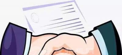 商鋪出租合同范本最新