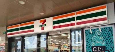 寫字樓適合做什么生意