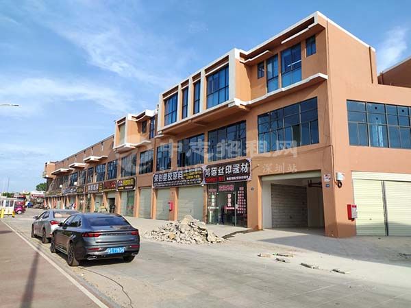 商鋪拆遷應(yīng)該怎么賠償