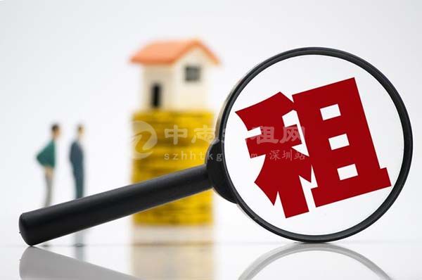 租房出租人的法律責(zé)任