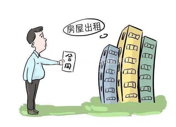 租房出租方違約怎么處理